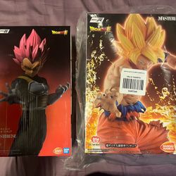 Dragón Ball MasterLise Figures