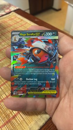Mega scrafty 330 hp