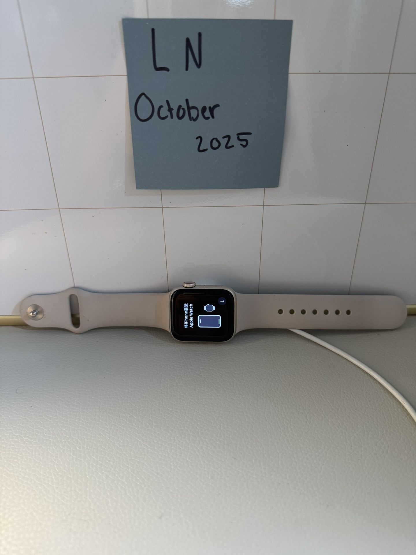 Apple Watch SE 40mm β Excellent Condition
