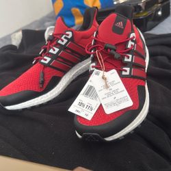 Adidas Ultraboost 1.0 ATR