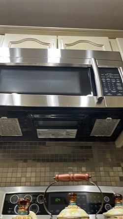 LG microwave