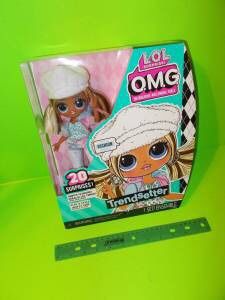 ~ Brand New ~ LOL , L.O.L Surprise    - Trendsetter Fashion doll 