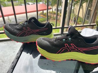 Zapatillas Asics trail running