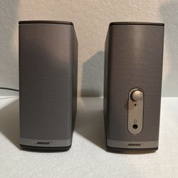 Bose Desk Speakers - Bose Companion 2 Series II Multimedia Speaker System