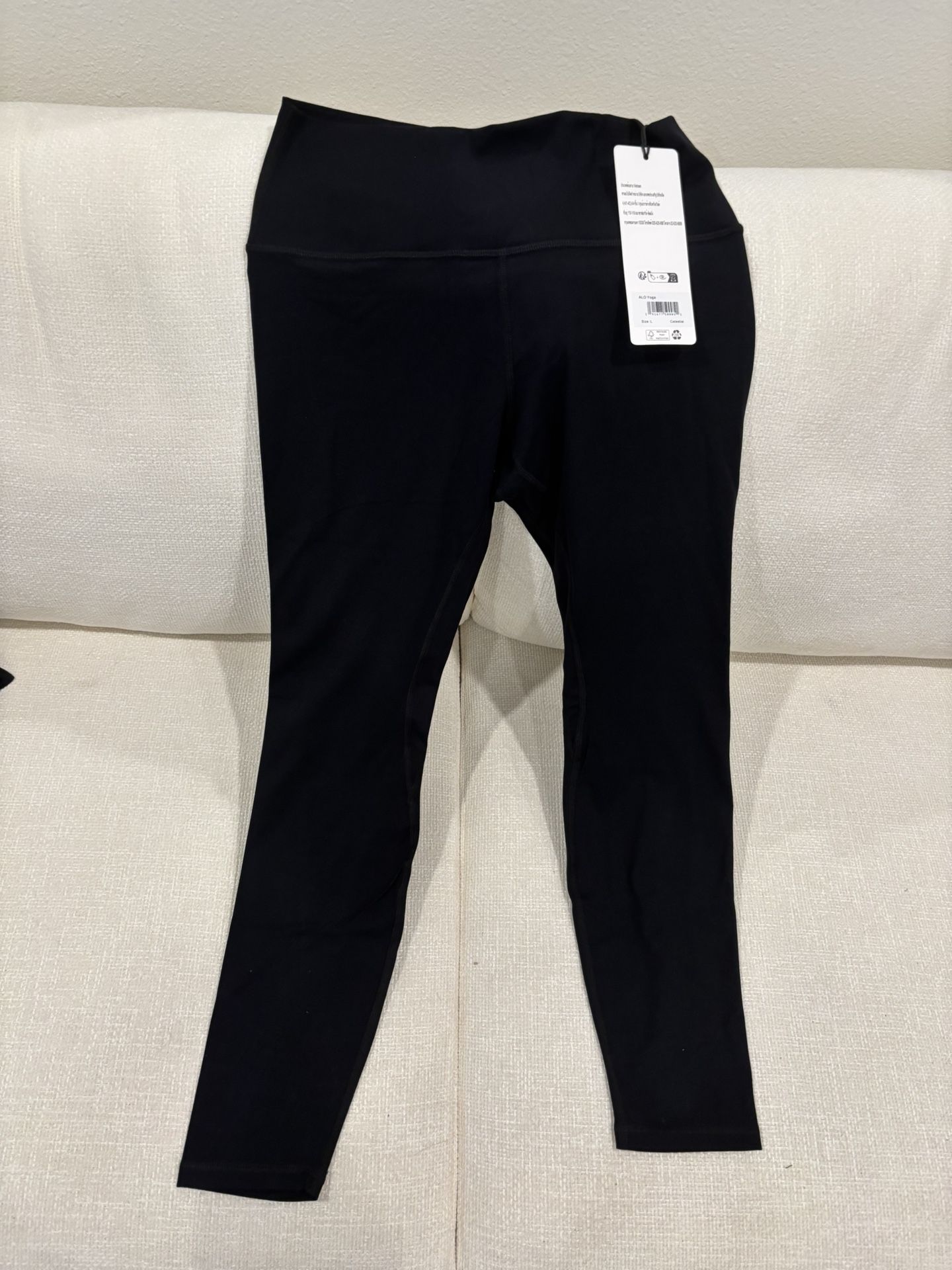 Alo Yoga airlift High Rise Leggings (L)