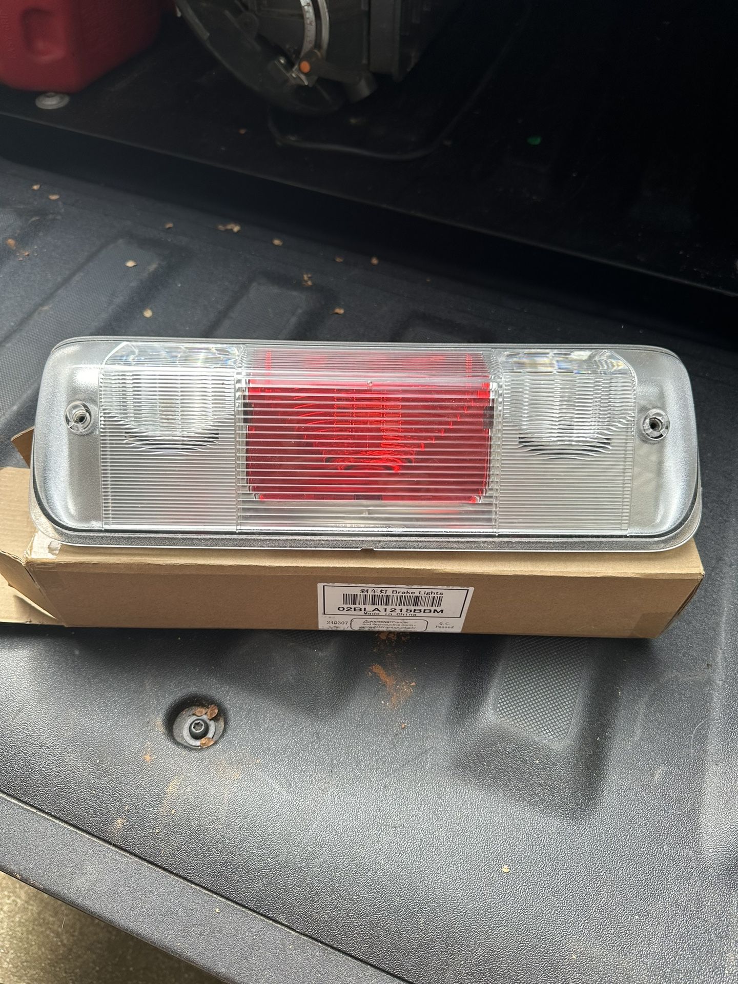 Pick Up Bed Light