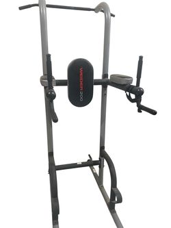 Weider 200 Power Tower, a multi-station home fitness unit pull-up bar, dip handles, push up grips