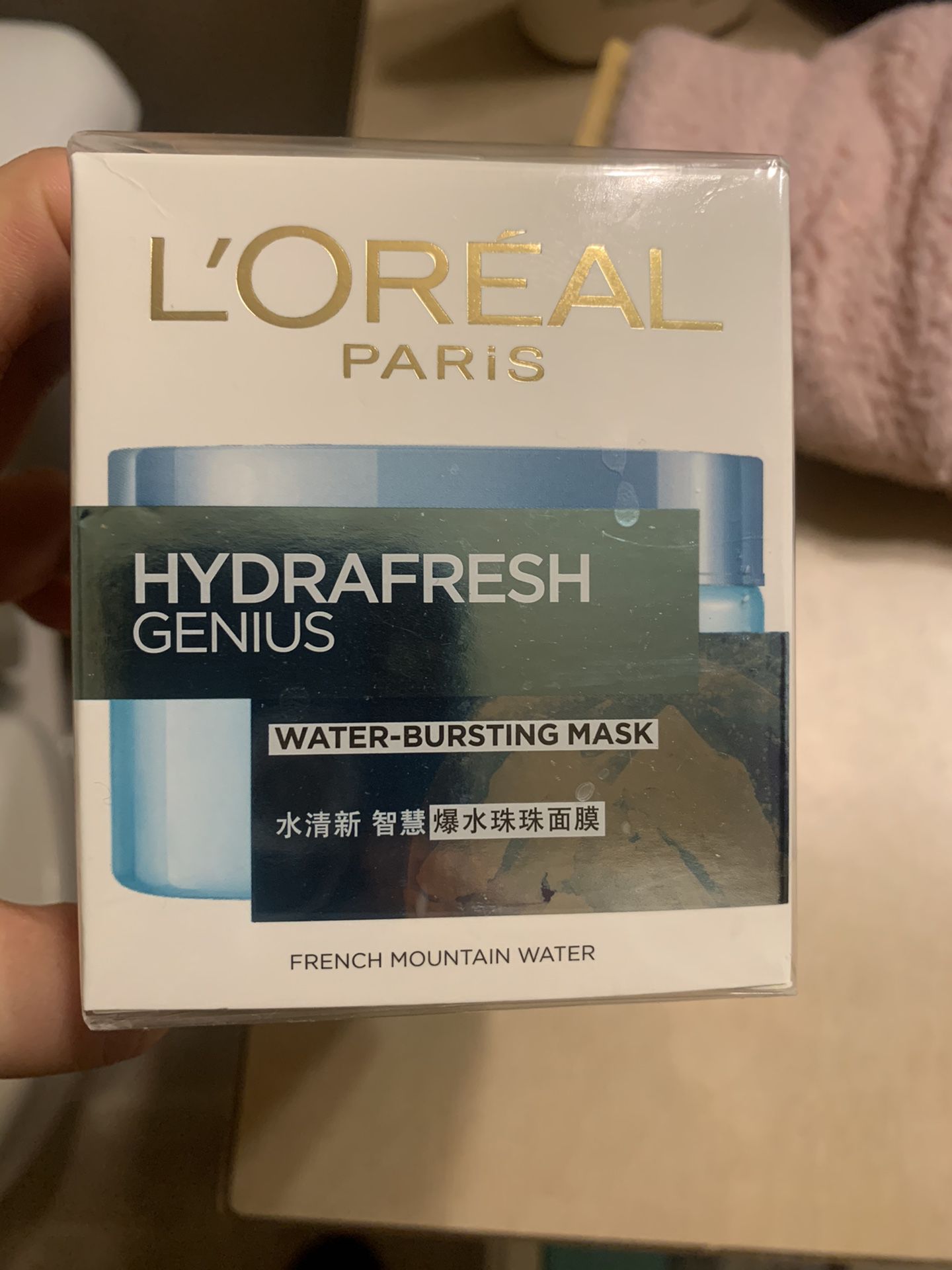 L’Oréal Mask Cream-new