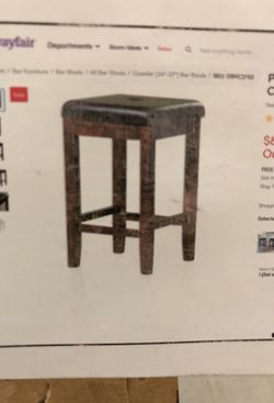 Bar stool w cushion 24”