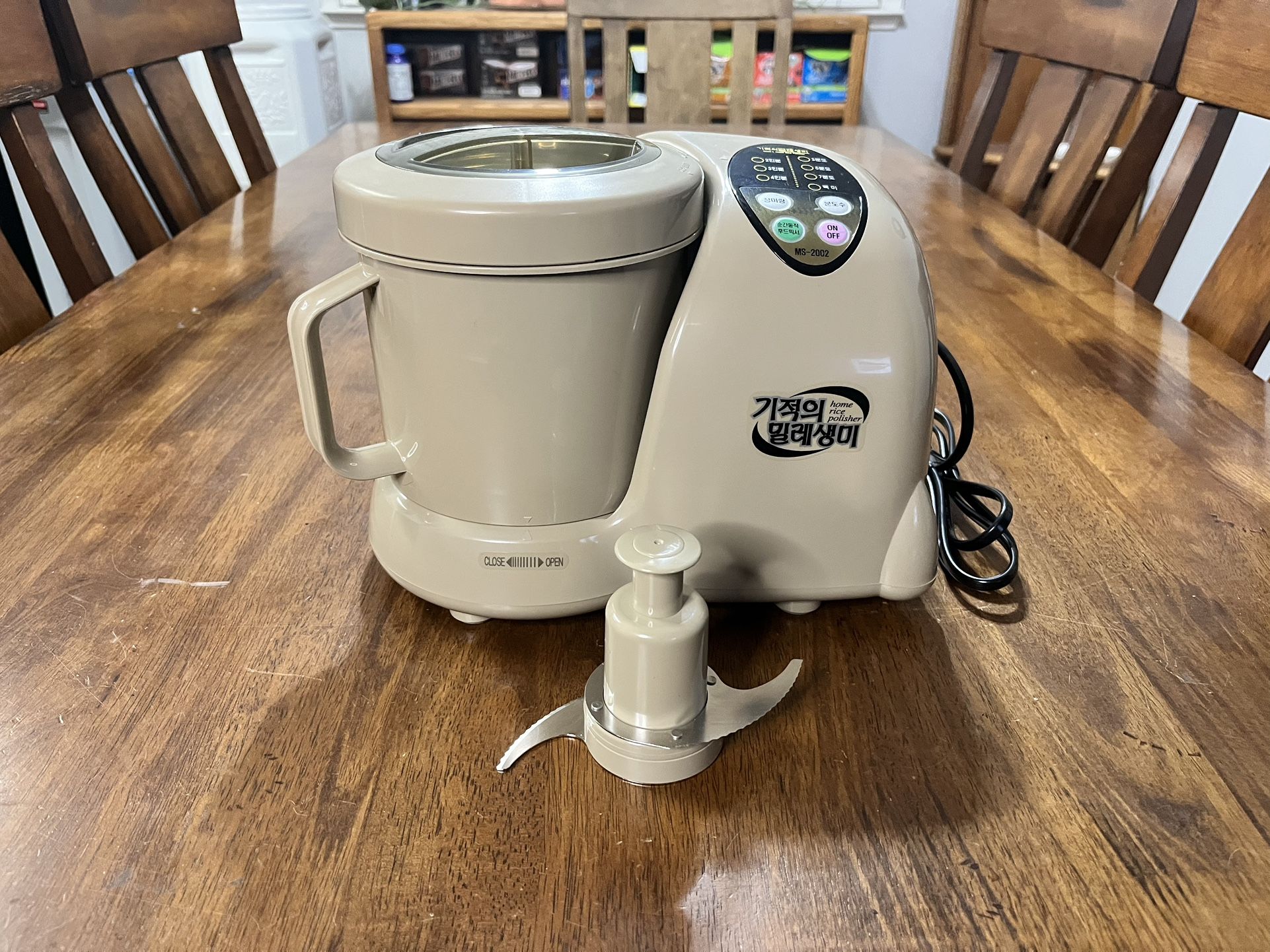 Chun IL Premium Home Rice Polisher and Food Processor Chopper , MS-2002 EUC