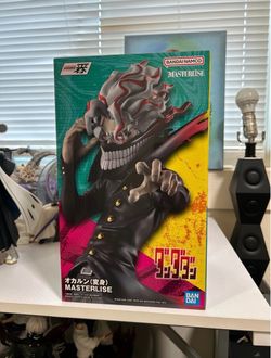 Dandadan Ichiban Kuji Prize figure Okarun Transformed Turbo Granny Form