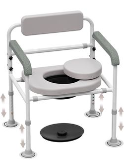 Adjustable Height Bedside Commode Toilet Chair with Padded Backrest & Seat