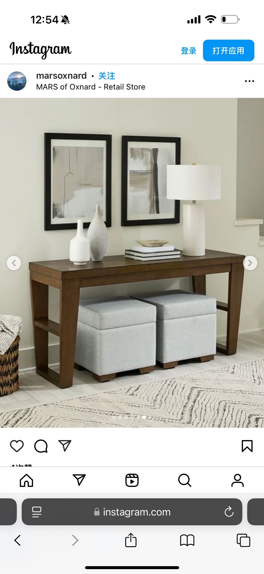 Table With Two Ottoman