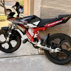 16” Hyper Moto Bike