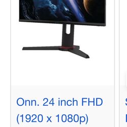On 24 Inch Gaming Monitor