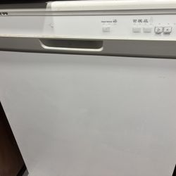 Refrigerator And Dishwasher 