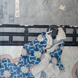 Kabuki performance  Utagawa Toyokuni lll aka Kunisada Japanese Woodblock 