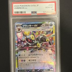 Pokemon PSA 10 Umbreon EX 93