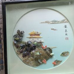Chinese Wall Plaque