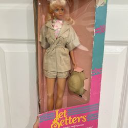 Lanard Toys Vintage 1989 Jet Setters 18" Safari Doll New In Box-RARE! This very unique retro 80’s Jet Setter Doll is very rare and hard to find and th