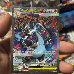 Mega Charizard X Ex + Oricorio Ex Sealed Pokemon Card Promo 