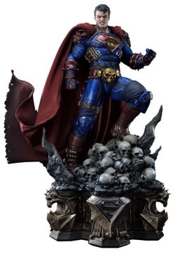 Superman DX Bonus Version