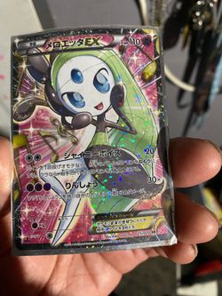 Meloetta EX SR Japanese Pokémon Card 025/020
