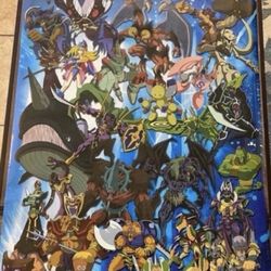 1996 Yu-Gi-Oh Poster