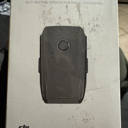 Dji Intelligent Flight Battery