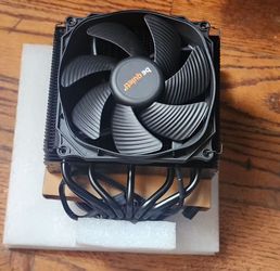 BeQuiet Air Cooler