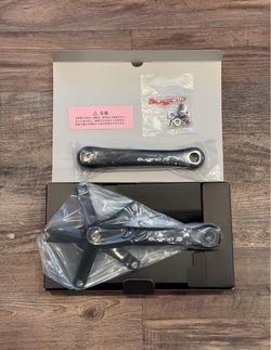 SUGINO 75’s BRAND NEW