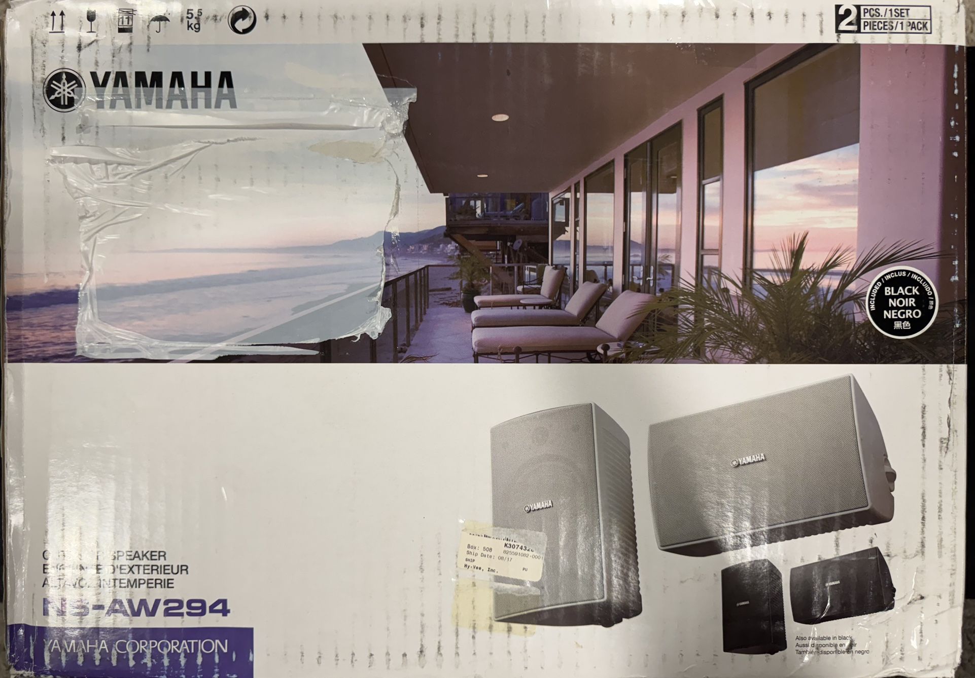 Yamaha Outdoor Speakers (speaker & Woofer)