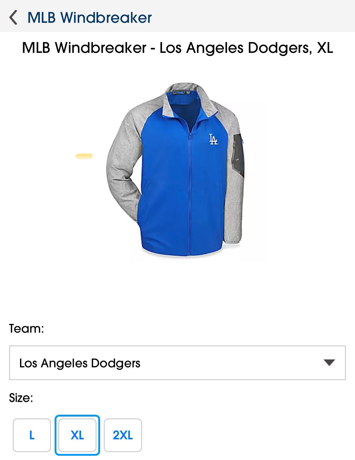 Dodger windbreaker