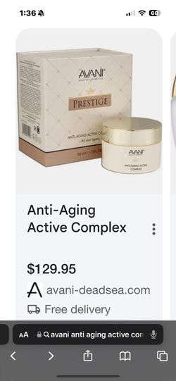Avani Anti-aging Active Complex Cream