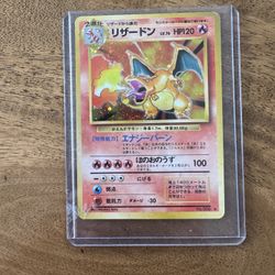 Japanese Charizard – 1996 Base Set Holo No.006 Vintage Pokémon