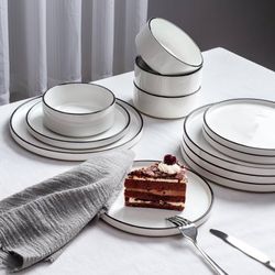 (1106)          Famiware Nebula Plates and Bowls Sets, 12 Pieces Dinnerware Sets, Dishes Set for 4, White witgive it cheap because a plate got an edge