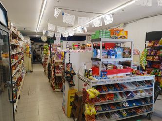 Butcher Shop Beer N Wine