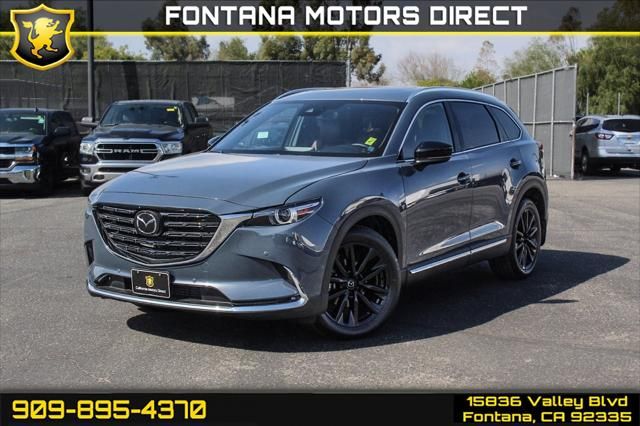 2023 Mazda CX-9