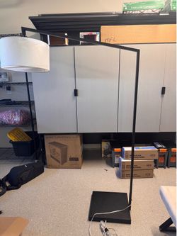 Modern floor lamp