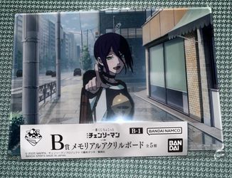Reze Acrylic board Ichiban Kuji B Prize