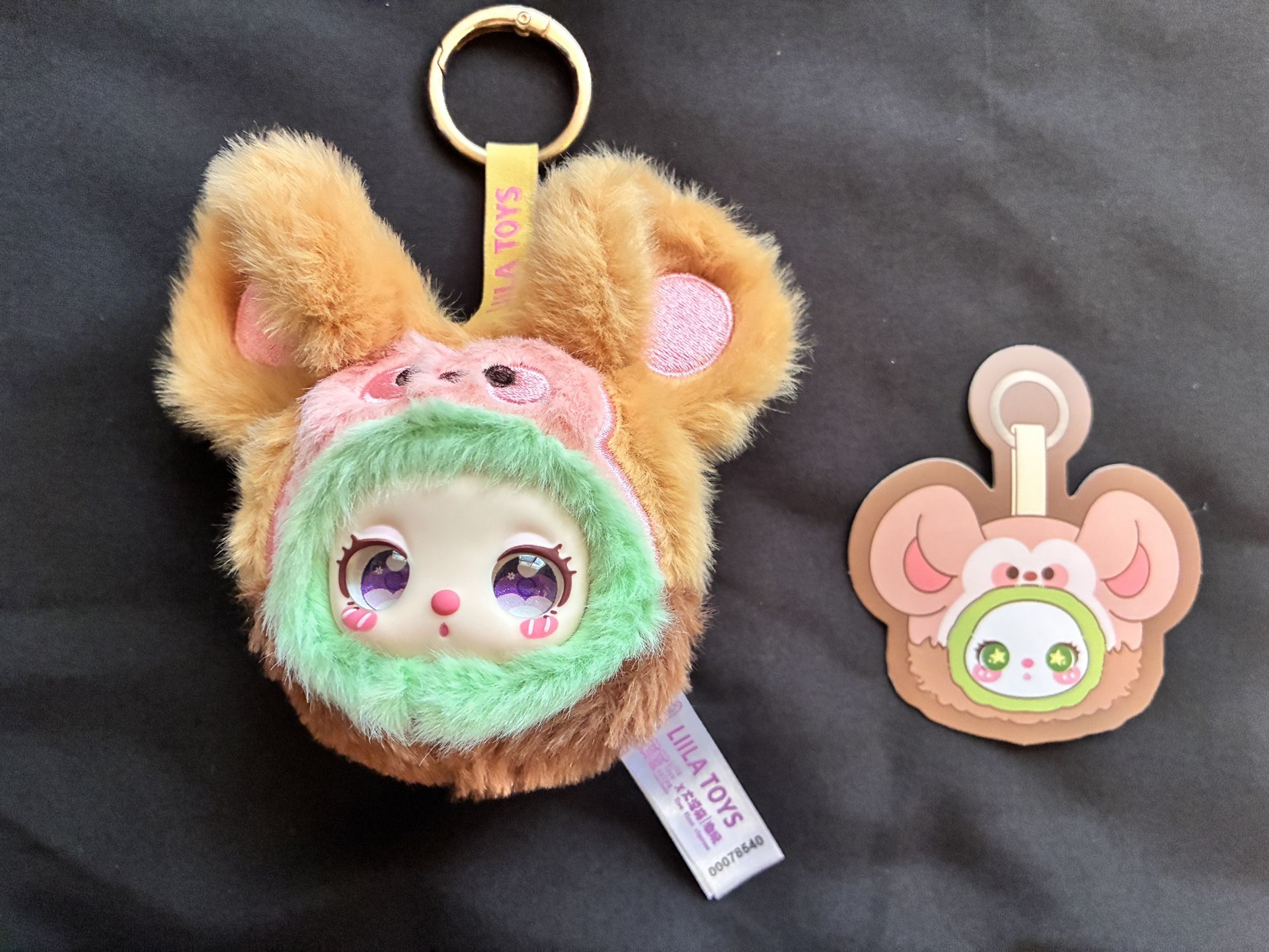 Lilas Garden Tea Party Plush Keychain (no Box)