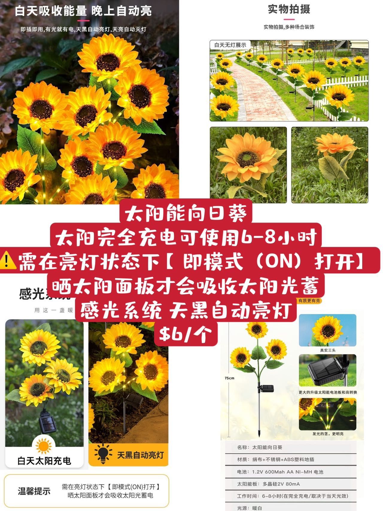 Solar Garden Lights Outdoor Waterproof, Solar Powered Decorative Sunflower Garden Stake Lights for Outdoor Patio Pathway Walkway Landscape Yard Cemete