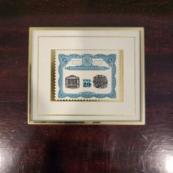New York Stock Exchange Stamp Framed