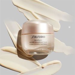Shiseido Benefiance Wrinkle Smoothing Cream 1.8oz BRAND NEW Retail $77