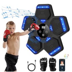 2025 Music Boxing Machine for Adults and Kids