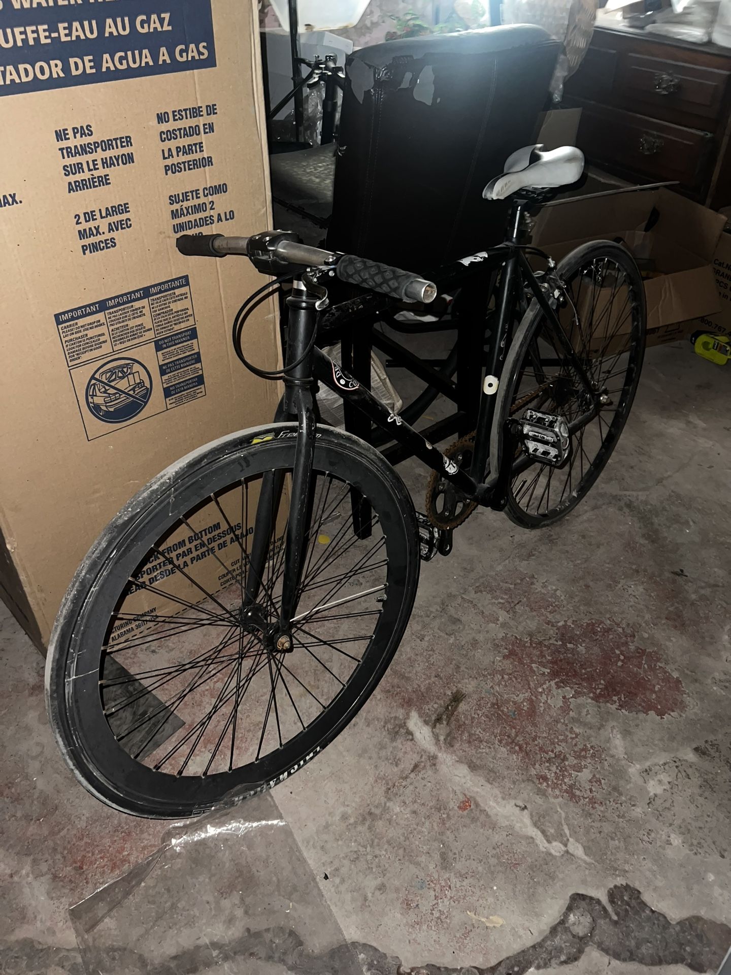 Bike For Sale