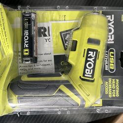 Power Tool 