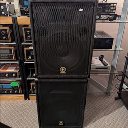 Yamaha BR15 Speaker System