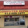 COMPUTER REPAIR