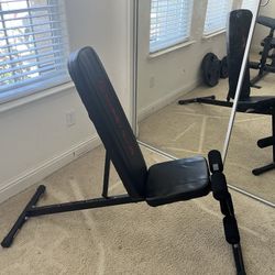Marcy Utility Bench
